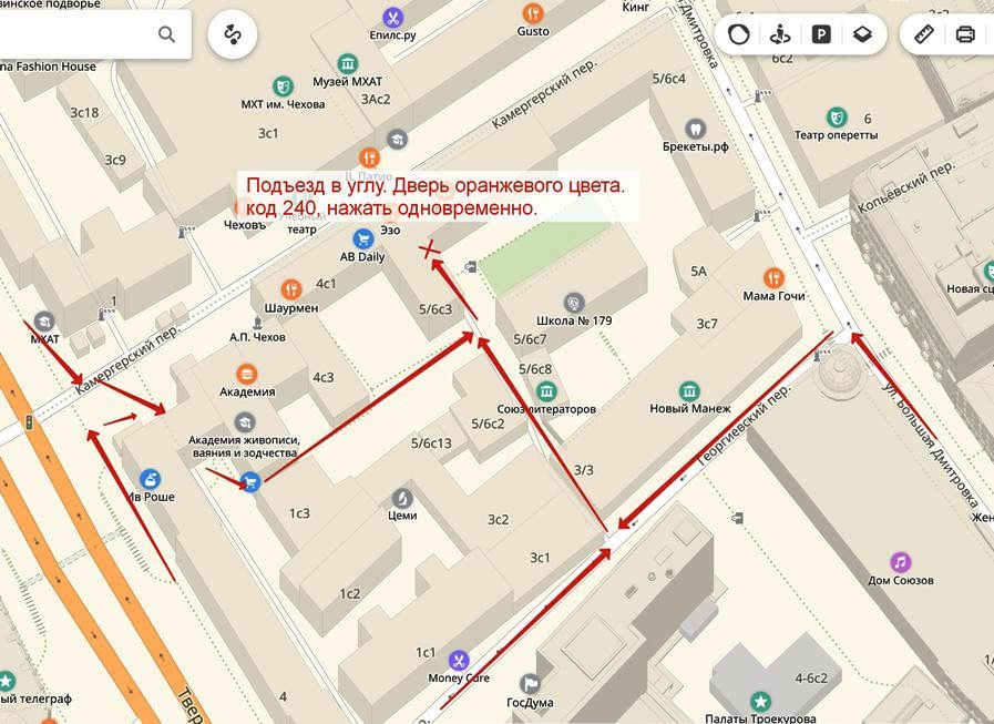 МЦ Кунпенделек в Москве схема проезда МЦ Кунпенделек в Москве схема проезда